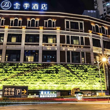 Ji Hotel Xiamen Zhongshan Road Pedestrian Street Exterior photo