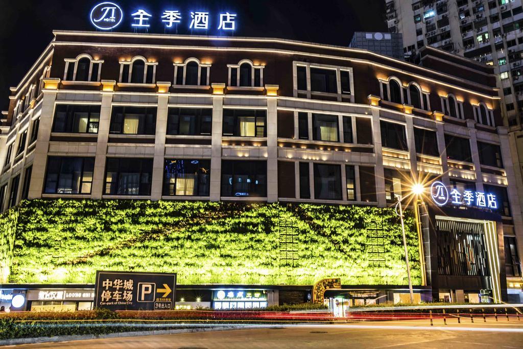 Ji Hotel Xiamen Zhongshan Road Pedestrian Street Exterior photo