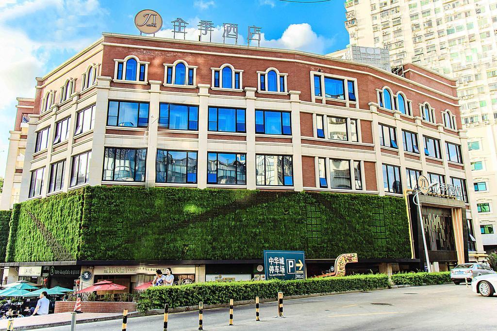 Ji Hotel Xiamen Zhongshan Road Pedestrian Street Exterior photo